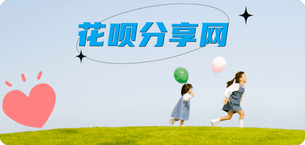 取现锦州信用卡接单平台☀️诚信信用卡24小时在线靠谱商家推荐