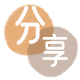 益阳取现花呗信用卡接单平台☀️诚信信用卡24小时在线靠谱商家推荐